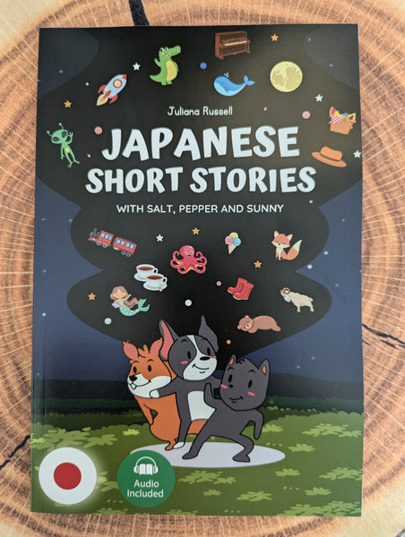 Short Stories with Salt, Pepper and Sunny! French, German, Spanish, Italian, Korean, Chinese Mandarin, Japanese