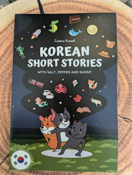 Short Stories with Salt, Pepper and Sunny! French, German, Spanish, Italian, Korean, Chinese Mandarin, Japanese